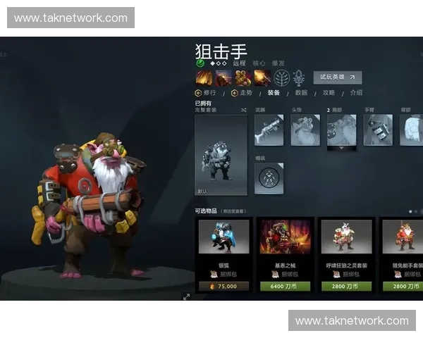 《探索Dota3全新英雄体系与技能设计创新解析》